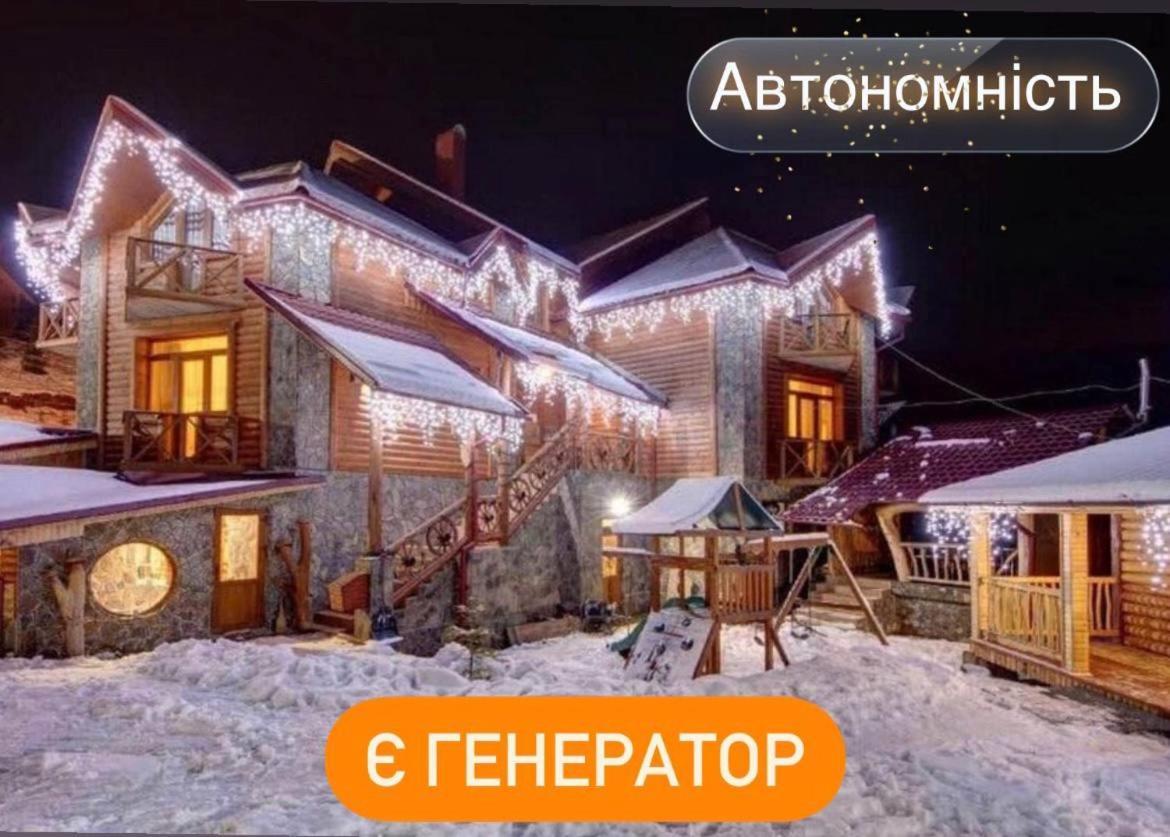 Girskiy Prutets Bukovel Esterno foto